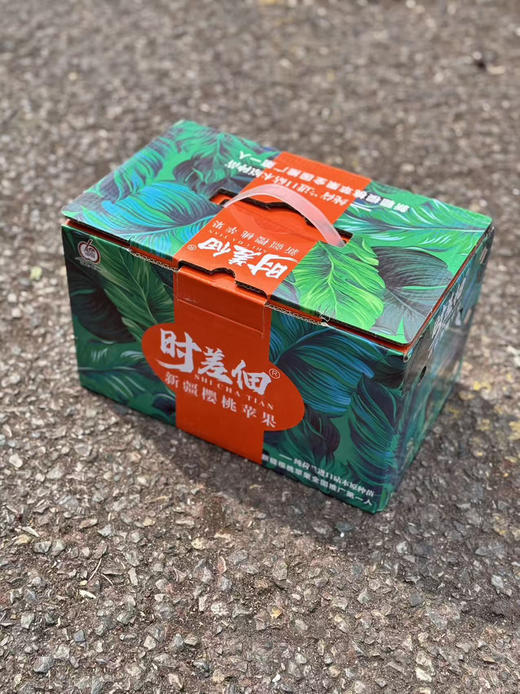 新疆自然红樱桃苹果，超脆，苹果味巨浓，是正宗新疆阿克苏产区的樱桃小苹果，品种名：天虹二号。中大果  4斤/箱 商品图4