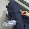 夏季神裤！冰丝棉麻阔腿直筒裤休闲裤宽松直筒国风九分裤 商品缩略图3
