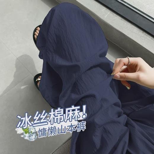夏季神裤！冰丝棉麻阔腿直筒裤休闲裤宽松直筒国风九分裤 商品图3