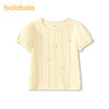 【商场同款】巴拉巴拉童装儿童短袖t恤女童2026新款夏季纯棉上衣 商品缩略图4