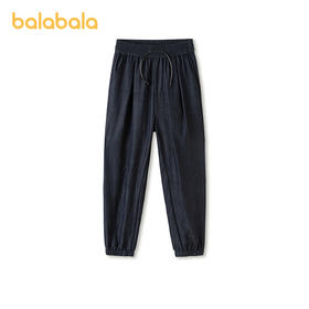 【商场同款】巴拉巴拉童装男童裤子儿童束脚裤2026夏装新款仿牛仔