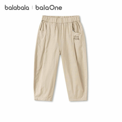 巴拉巴拉童装儿童长裤男童女童夏装2026新款开心熊绣花宽松气球裤 商品图4