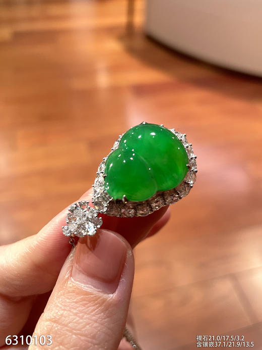 葫芦吊坠【6310103】具体价格微信咨询 商品图2