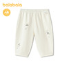 【商场同款】巴拉巴拉宝宝长裤婴儿休闲裤男童2026新款夏装简约萌 商品缩略图4