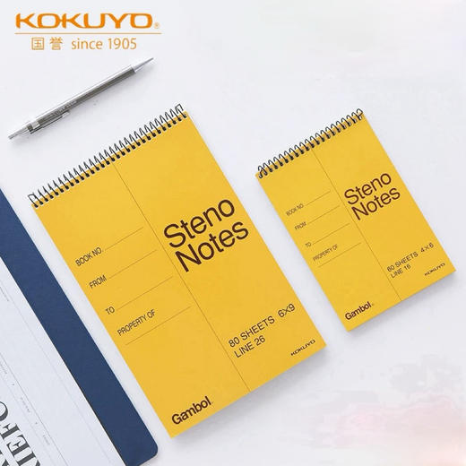 国誉笔记本螺旋上翻口袋本便携线圈本小分栏英语单词速记本 多规格 商品图0