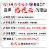 可爱卡通塑料杯萌宠学生浮球吸管杯创意男女生高颜值户外运动水壶 商品缩略图3