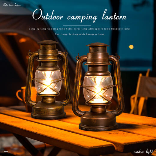 户外旅行复古风手提灯LED悬挂式野营马灯便携多用途仿古露营灯 商品图2
