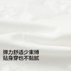 【商场同款】巴拉巴拉宝宝连体衣婴儿抱衣哈衣2026新款弹力舒适萌 商品缩略图3