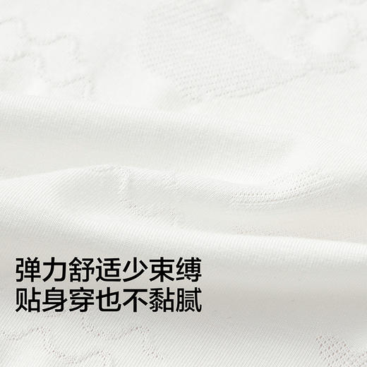 【商场同款】巴拉巴拉宝宝连体衣婴儿抱衣哈衣2026新款弹力舒适萌 商品图3