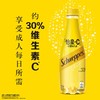 怡泉+C400ml柠檬味 商品缩略图1