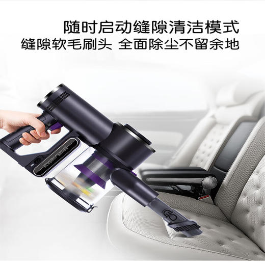 卡萨帝家用手持无线吸尘器大吸力除螨吸尘二合一VC1811 紫色 商品图4