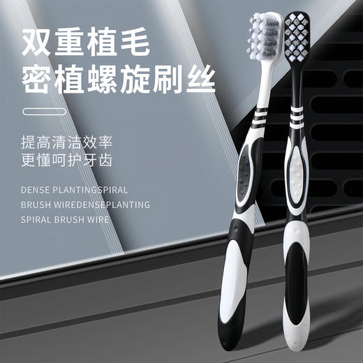 硬毛牙刷成人正品超硬耐用高端中硬毛家用去烟渍牙齿污垢清洁神器 商品图1
