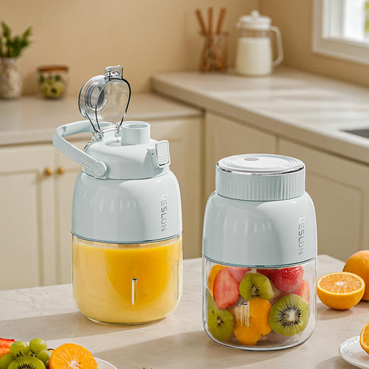 德世朗 便携榨汁机 榨汁/直饮双头随意切换 DDQ-LZ621 商品图3