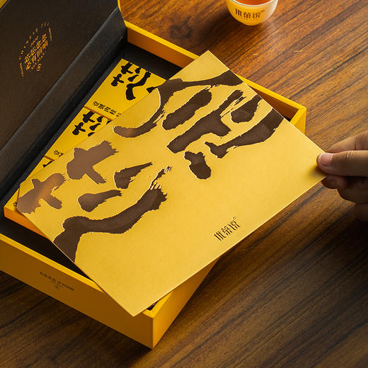 【优茶说】芯念壹号·悟源涧肉桂54克6泡礼盒装PA 商品图1