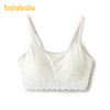 【商场同款】巴拉巴拉女内衣发育期儿童小背心文胸防凸点吊带甜美 商品缩略图4