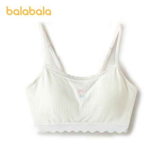 【商场同款】巴拉巴拉女内衣发育期儿童小背心文胸防凸点吊带甜美 商品图4
