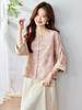 新中式晕染盘扣上衣  承包春日所有温柔 商品缩略图5