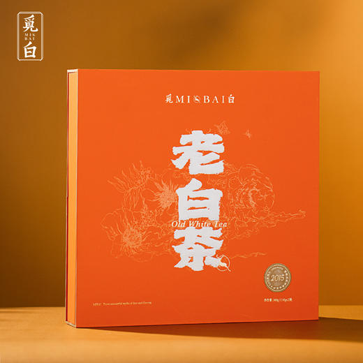 【觅白】2015碟茶 福鼎白茶PA 商品图2