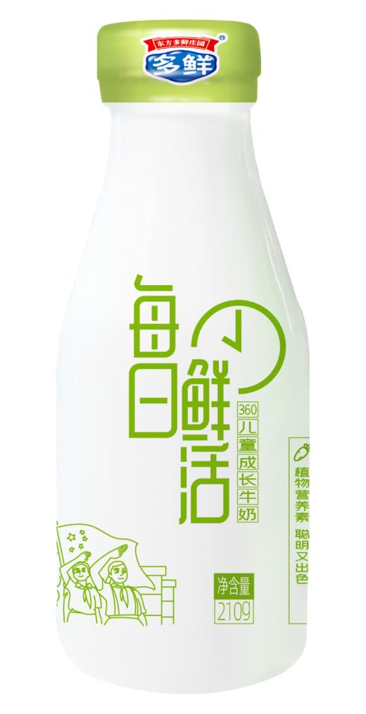 （4.8元/瓶）东方360°儿童成长纯牛奶 配送到家 商品图1