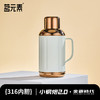 小钢炮2.0/金银时代/焖茶壶白色PA 商品缩略图3