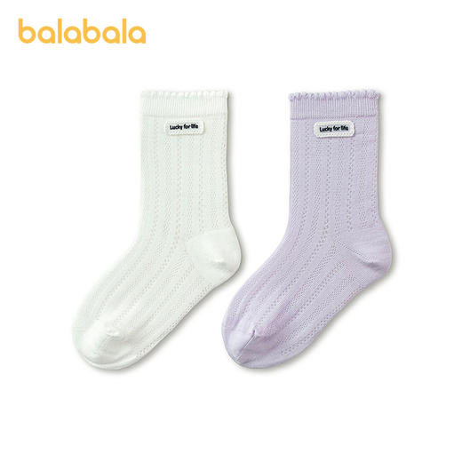 【商场同款】巴拉巴拉儿童袜子夏季新款网眼透气女童中筒袜两双装 商品图4