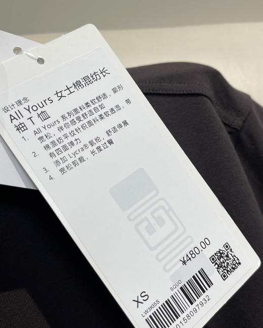 原单越南产Lu家 女士长袖T恤衫卫衣040201 商品图4