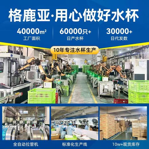 可爱卡通塑料杯萌宠学生浮球吸管杯创意男女生高颜值户外运动水壶 商品图2