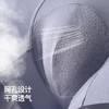 内茵男士棉内裤|一体剪裁无侧缝线，高弹加宽腰带，久穿不勒 商品缩略图2