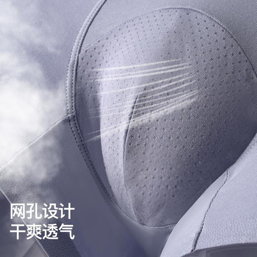 内茵男士棉内裤|一体剪裁无侧缝线，高弹加宽腰带，久穿不勒 商品图2