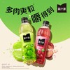 美汁源450ml青提葡萄汁 商品缩略图1