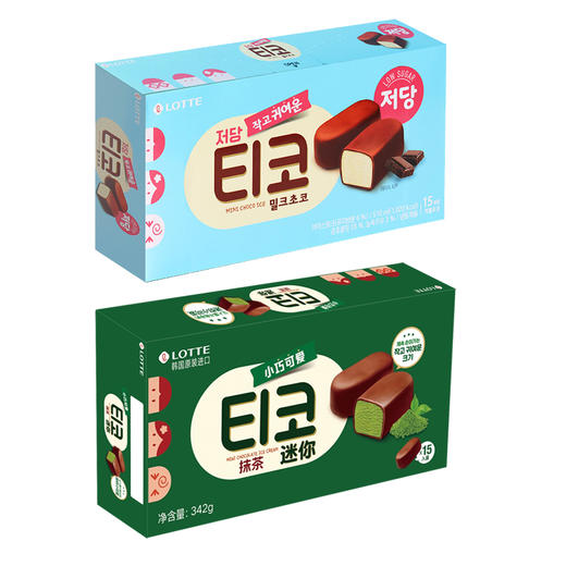 热卖！到手30粒，香醇丝滑！韩国进口 乐天 迷你抹茶/低糖巧克力/迷你牛奶/黑巧巧克力冰淇淋  雪糕  浓郁丝滑 342g/盒 商品图12