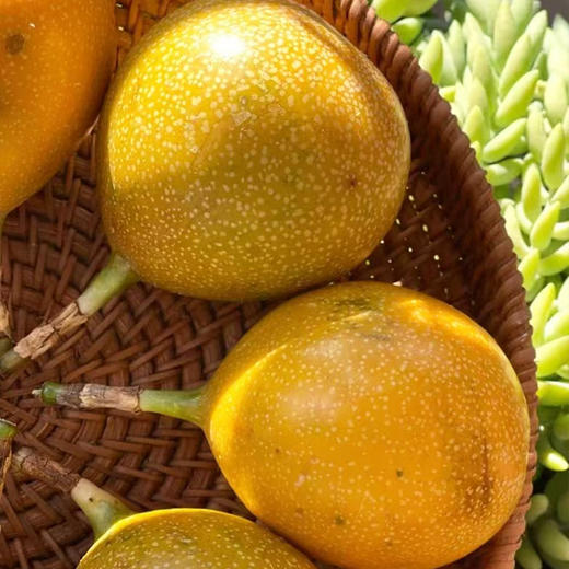 【自营】云南西双版纳热情果2斤/3斤 顺丰包邮 商品图4