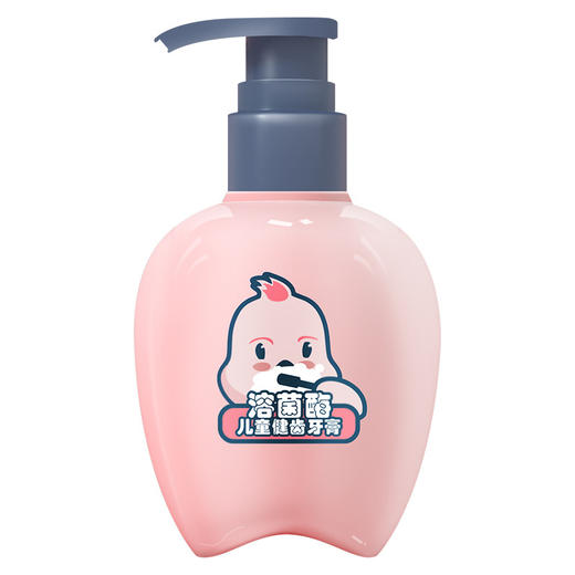 【抑制牙菌！温和不刺激】大头鸟儿童健齿牙膏溶菌酶奥拉氟牙膏低氟防蛀果味不辣口。xb 商品图3