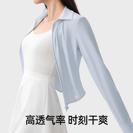 【品牌直发】小野和子修身防晒衬衣凉感防晒防紫外线25SS0003 商品图3