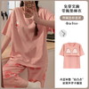 带胸垫睡衣女款夏季宽松可爱短袖七分裤夏天免穿文胸可外穿家居服 商品缩略图2