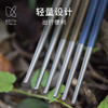 KEITH铠斯新品纯钛健康家用筷子幻彩色空心筷便携户外露营餐具 商品缩略图0