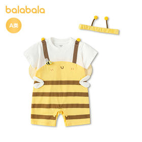 【商场同款】巴拉巴拉宝宝连体衣婴儿抱衣哈衣2026新款造型可爱萌