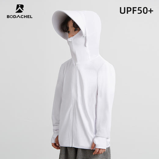 【亲妈精选】八度丘 男童女童防晒衣帽檐可拆冰丝薄款透气防紫外线防晒服RTFSY001 商品图4