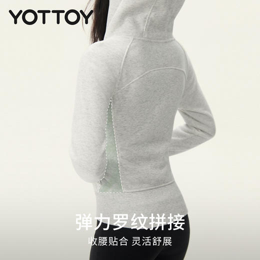 YOTTOY修身卫衣女瑜伽外套瑜伽服健身运动骑行上衣收腰显瘦春款 商品图2