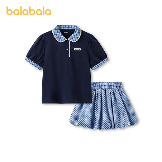 【商场同款】巴拉巴拉女童短袖套装儿童两件套2026新款夏装花苞裙 商品图4