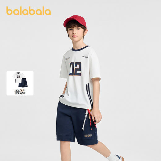 【商场同款】巴拉巴拉男童短袖套装儿童两件套2026新款夏速干凉感 商品图1