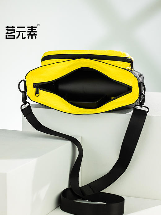 【茗元素】 一个人的星球 联名 小钢炮保温壶 900mlPA 商品图0