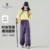 英国品牌赛艇俱乐部 REGATTA CLUB 情侣户外防水冲锋裤 挺括有型 5色可选 RC26HT9922 商品缩略图5
