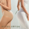 【E】素肌良品【001隐形内裤】无痕内裤女粉底液肤色三角裤【三条装】N231 商品缩略图5