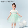 巴拉巴拉童装女童连衣裙儿童裙子2026新夏装渐变网纱裙珍珠蝴蝶结 商品缩略图2