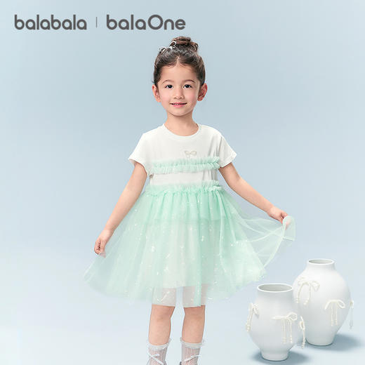 巴拉巴拉童装女童连衣裙儿童裙子2026新夏装渐变网纱裙珍珠蝴蝶结 商品图2