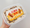 朴食有方——红糖烤蛋卷，零添加、零防腐剂 商品缩略图5