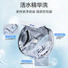 海尔（Haier）洗烘套装 XQG100-BLEU75TU1+GA100-STF75TU1 商品缩略图2
