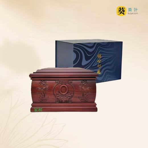 家和骨灰盒寿盒骨灰罐骨灰坛 商品图1