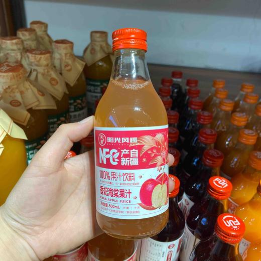 风趣NFC100%香妃海棠苹果汁300ml 商品图0